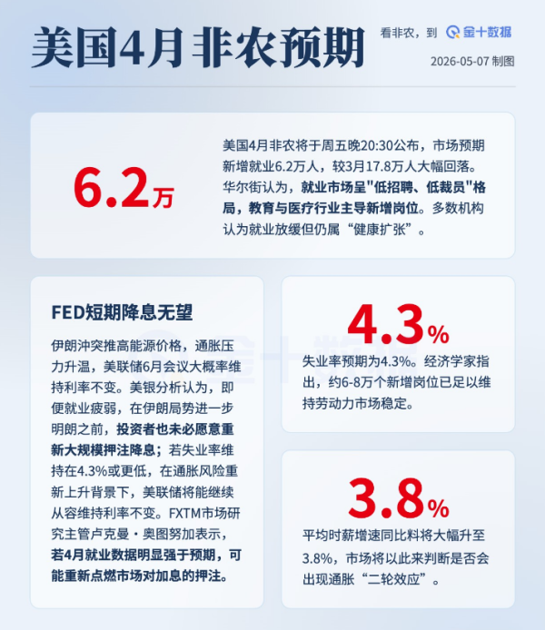http://img-cdn.mall.lingtong.info/uploads/assets/images/{84724D7B-FFF7-FD6F-3FC2-60813E5E24E2}.png
